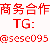 图片丢失或加载异常